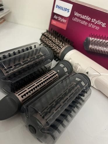 Daraq-fen Philips lalafo.az -da Daraq-fen Philips