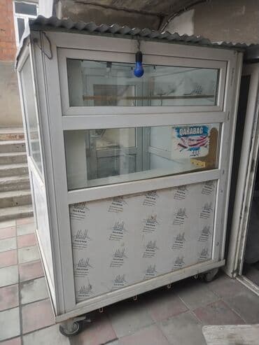 Təcili Satılır! Hazır Biznes. Butka, Köşk, Obyekt satılır. Təkərləri lalafo.az -da Təcili Satılır! Hazır Biznes. Butka, Köşk, Obyekt satılır. Təkərləri