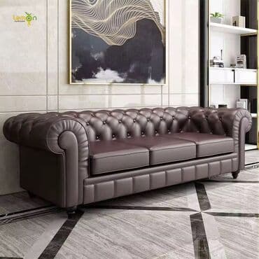 Divan, Açılmayan, Bazasız, Süni dəri lalafo.az -da Divan, Açılmayan, Bazasız, Süni dəri