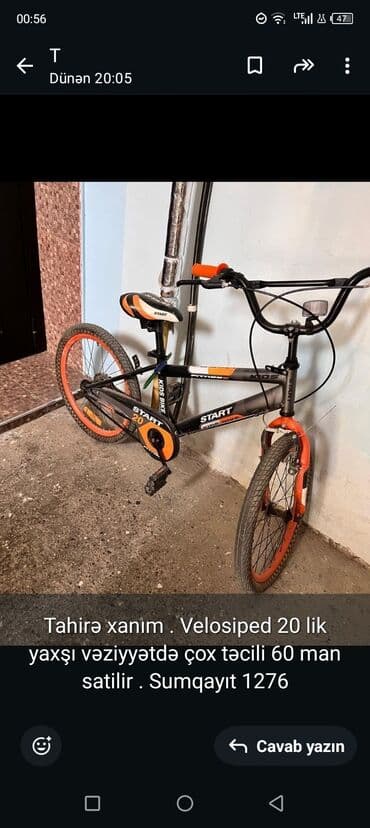 İki təkərli Uşaq velosipedi Start, 20" lalafo.az -da İki təkərli Uşaq velosipedi Start, 20"