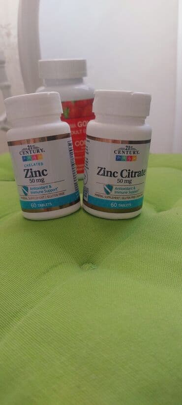 Məhsul: 21st Century Zinc Citrate 50 mg – mineral əlavəsi lalafo.az -da Məhsul: 21st Century Zinc Citrate 50 mg – mineral əlavəsi