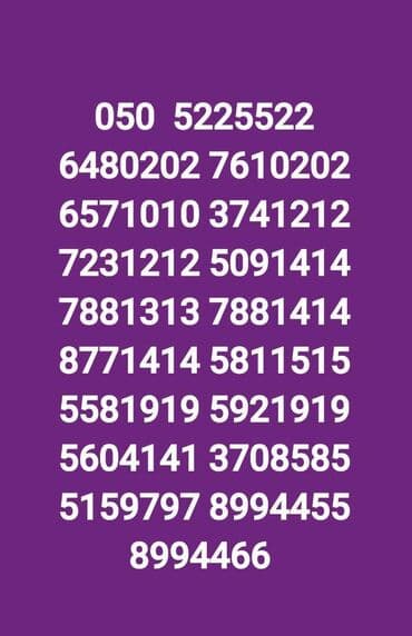 Nömrə: ( 055 ) ( 5152200 ), Yeni lalafo.az -da Nömrə: ( 055 ) ( 5152200 ), Yeni