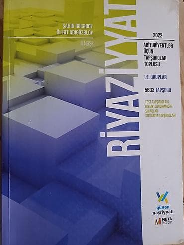 Güvən Riyaziyyat 7AZN #guven#riyaziyyat#2022#azerbaycan# lalafo.az -da Güvən Riyaziyyat 7AZN #guven#riyaziyyat#2022#azerbaycan#
