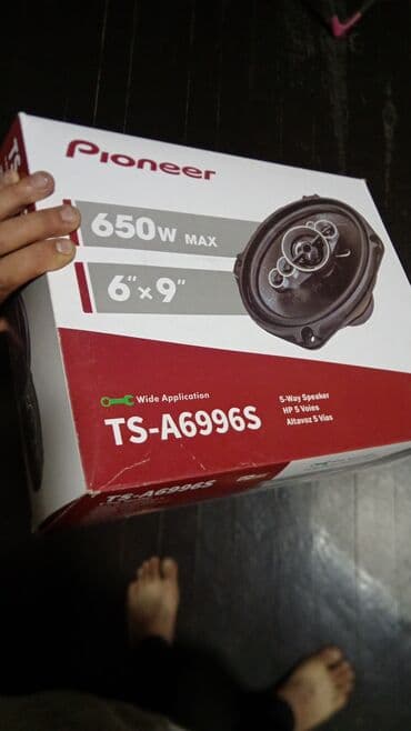Pioneer TS-A6996S avtomobil akustikası - Güc: 650W MAX - Ölçü: 6" x lalafo.az -da Pioneer TS-A6996S avtomobil akustikası - Güc: 650W MAX - Ölçü: 6" x