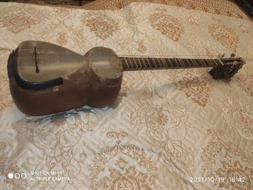 Tar lalafo.az -da Tar