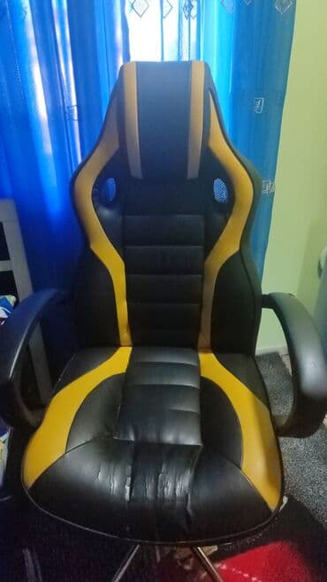 Təkərli, Qolları tənzimlənmir, Süni dəri lalafo.az -da Təkərli, Qolları tənzimlənmir, Süni dəri