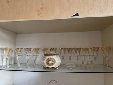 Zərif qızılı naxışlarla işlənmiş qədəh dəsti - Material: şəffaf şüşə lalafo.az -da Zərif qızılı naxışlarla işlənmiş qədəh dəsti - Material: şəffaf şüşə