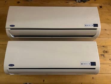Kondisioner Carrier, İşlənmiş, 85-90 kv. m, Kredit yoxdur lalafo.az -da Kondisioner Carrier, İşlənmiş, 85-90 kv. m, Kredit yoxdur
