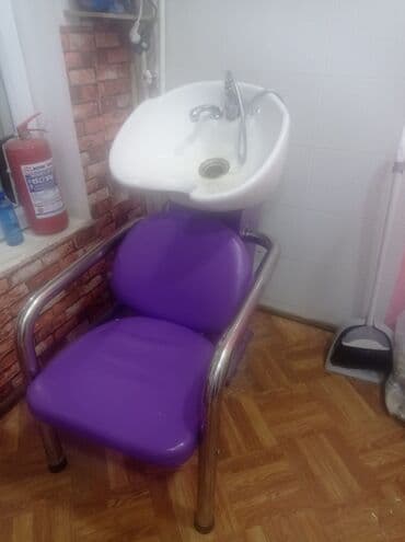 İşlənmiş, Saş yuyulması kreslosu lalafo.az -da İşlənmiş, Saş yuyulması kreslosu