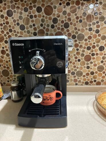 Qəhvə maşını Philips, Avtomat, İşlənmiş lalafo.az -da Qəhvə maşını Philips, Avtomat, İşlənmiş