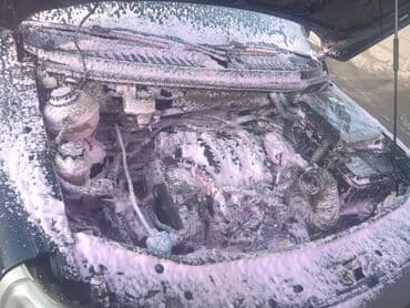 Land Rover super maşındı. Vp var
Kredit mumkun du lalafo.az -da Land Rover super maşındı. Vp var
Kredit mumkun du