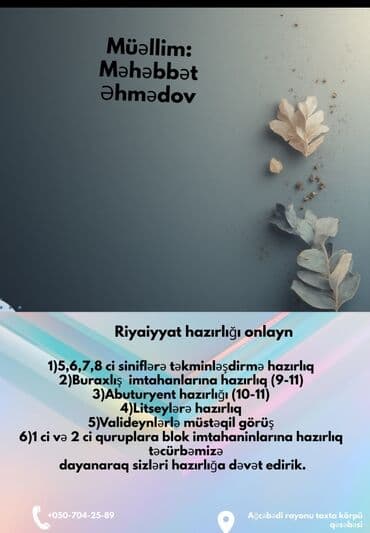 Repetitor, Riyaziyyat, Azərbaycan dili, Abituriyent hazırlığı lalafo.az -da Repetitor, Riyaziyyat, Azərbaycan dili, Abituriyent hazırlığı