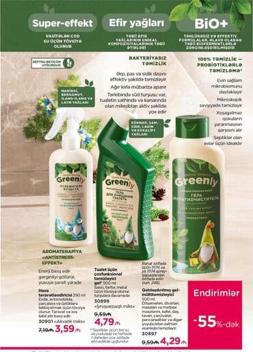 HAVA TƏRAVƏTLƏNDİRİCİ TUALET ÜÇÜN ÇOX FUNKSİYANAL TƏMİZLƏYİCİ VƏ lalafo.az -da HAVA TƏRAVƏTLƏNDİRİCİ TUALET ÜÇÜN ÇOX FUNKSİYANAL TƏMİZLƏYİCİ VƏ