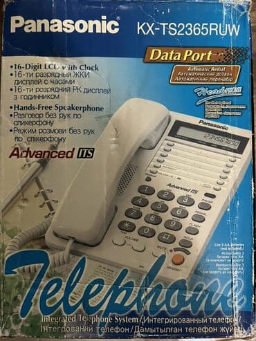 Stasionar telefon Panasonic, Simli, Ünvandan götürmə lalafo.az -da Stasionar telefon Panasonic, Simli, Ünvandan götürmə