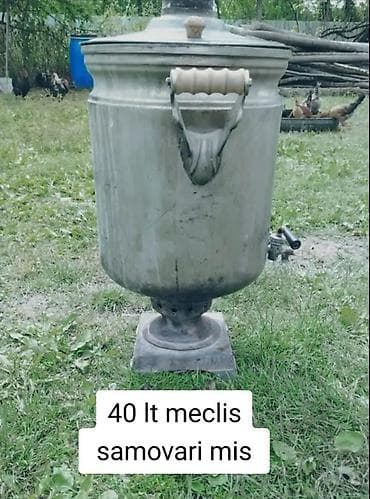 💫RR
Meclis samovari 40 lt
Temiz mis
Qiymet 850 azn
Unvan İsmayilli lalafo.az -da 💫RR
Meclis samovari 40 lt
Temiz mis
Qiymet 850 azn
Unvan İsmayilli