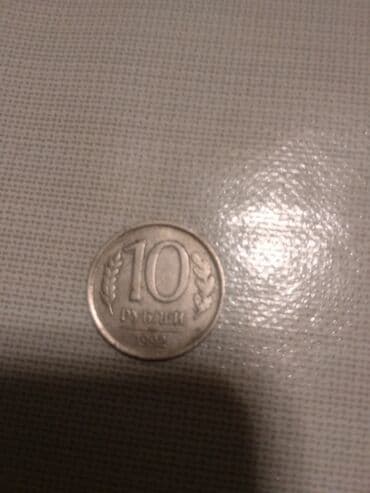 Rus Rubuludur.10Rubuldir.1992ci ildir.Rosiyya Bangır.Yaxşi lalafo.az -da Rus Rubuludur.10Rubuldir.1992ci ildir.Rosiyya Bangır.Yaxşi