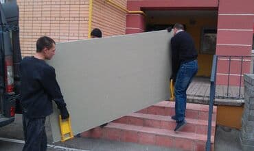 Tikinti materiallarının yüklənməsi, boşaldlması və qaldırılması üçün lalafo.az -da Tikinti materiallarının yüklənməsi, boşaldlması və qaldırılması üçün