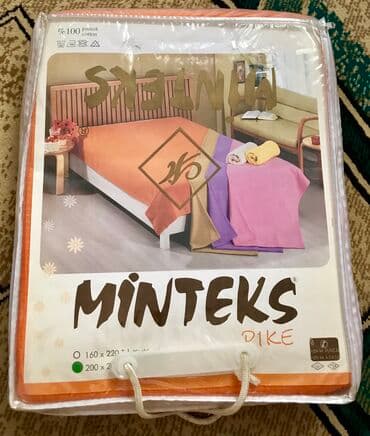 Yataq üçün Yeni rəng - Narıncı Yataq örtüyü, Ödənişli çatdırılma lalafo.az -da Yataq üçün Yeni rəng - Narıncı Yataq örtüyü, Ödənişli çatdırılma