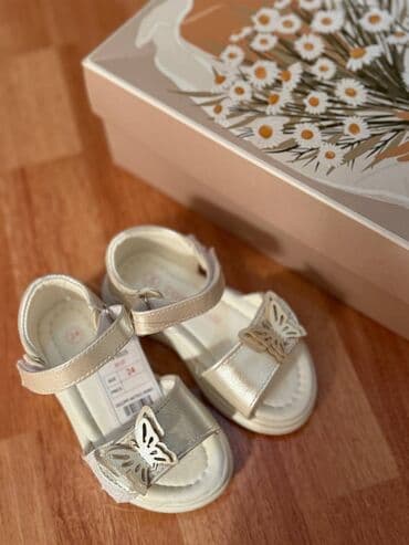 Basanojkalar, Qız üçün, 24 lalafo.az -da Basanojkalar, Qız üçün, 24