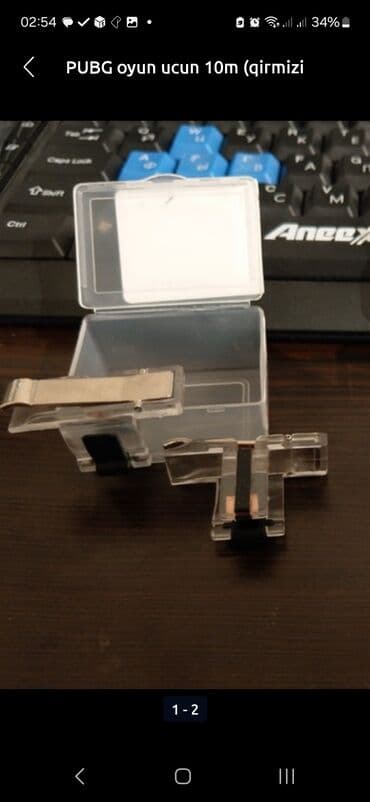 Pubg oyun ucun konsil (10m) lalafo.az -da Pubg oyun ucun konsil (10m)