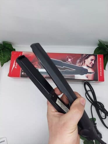 Hava fenləri: Ütü fen 200 - 240 °C, Yeni, Ünvandan götürmə, Pulsuz çatdırılma, Rayonlara çatdırılma lalafo.az -da — 2 Hava fenləri: Ütü fen 200 - 240 °C, Yeni, Ünvandan götürmə, Pulsuz çatdırılma, Rayonlara çatdırılma — 2