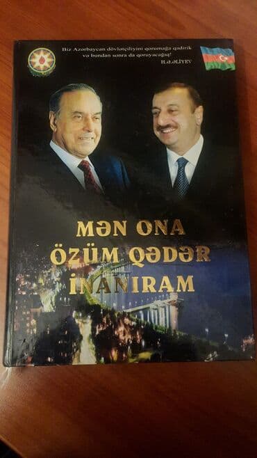 Bu kitab bəzİ orqanlarda hədiyyə olaraq verilirdi. Bakı - 2007 il lalafo.az -da Bu kitab bəzİ orqanlarda hədiyyə olaraq verilirdi. Bakı - 2007 il