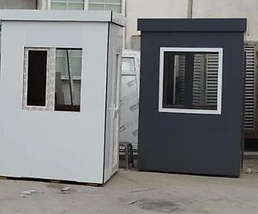 Butka Mühafizə Butkaları Plastik ve hündürlük 220 olanlar lalafo.az -da Butka Mühafizə Butkaları Plastik ve hündürlük 220 olanlar