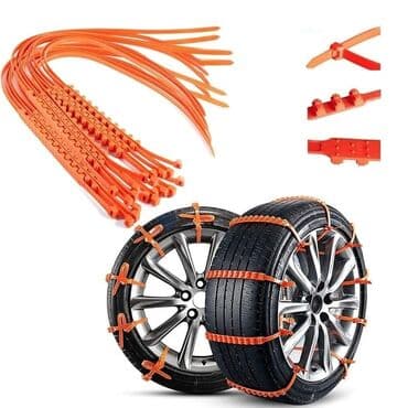 Metal xamutlar: Xamut təkər üçün plasmas zəncir 12x ➡️25₼ Ancaq qarlı ❄️və buzlu lalafo.az -da — 2 Metal xamutlar: Xamut təkər üçün plasmas zəncir 12x ➡️25₼ Ancaq qarlı ❄️və buzlu — 2