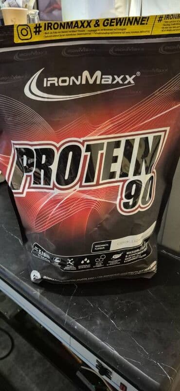 Protein lalafo.az -da Protein