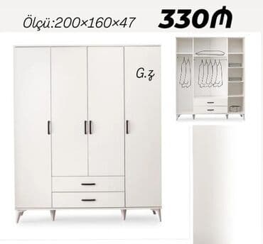 Yeni, Düz dolab, Qarderob, paltar dolabı lalafo.az -da Yeni, Düz dolab, Qarderob, paltar dolabı