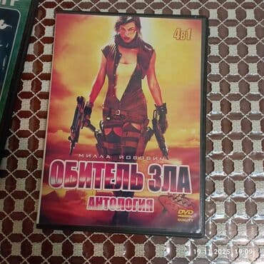 Kino diski gorxulu kinodu ozum bu kinoya 6 seriyasina baxmisam ela lalafo.az -da Kino diski gorxulu kinodu ozum bu kinoya 6 seriyasina baxmisam ela