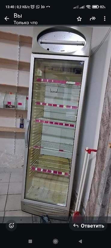 Şüşə vitrinalı kommersiya soyuducusu - Ön tərəfi şüşəli vitrin lalafo.az -da Şüşə vitrinalı kommersiya soyuducusu - Ön tərəfi şüşəli vitrin