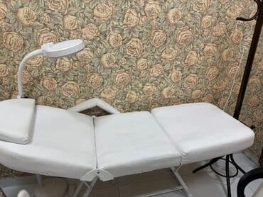 Gözəllik salonu üçün avadanlıq paketi - LUMEX çoxfunksiyalı aparatı lalafo.az -da Gözəllik salonu üçün avadanlıq paketi - LUMEX çoxfunksiyalı aparatı