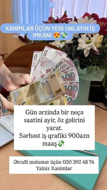 Xanımlar üçün yeni onlayn iş imkanı. - Gün ərzində bir neçə saat lalafo.az -da Xanımlar üçün yeni onlayn iş imkanı. - Gün ərzində bir neçə saat