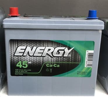Energy, 45 ah, Orijinal, Türkiyə, Yeni lalafo.az -da Energy, 45 ah, Orijinal, Türkiyə, Yeni