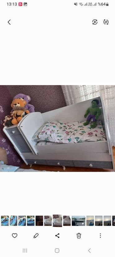 Oğlan və qız üçün, Çarpayı, Bazasız, Matras ilə, Siyirməli lalafo.az -da Oğlan və qız üçün, Çarpayı, Bazasız, Matras ilə, Siyirməli