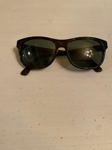 Gün eynəyi, Prada, Yeni lalafo.az -da Gün eynəyi, Prada, Yeni