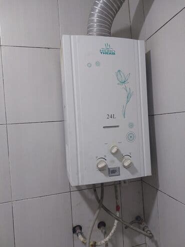 Duş şlanqları: Təcili satılır qiymətdə razilaşma olacaq heçbir problemi yoxdurköçlə lalafo.az -da — 1 Duş şlanqları: Təcili satılır qiymətdə razilaşma olacaq heçbir problemi yoxdurköçlə — 1