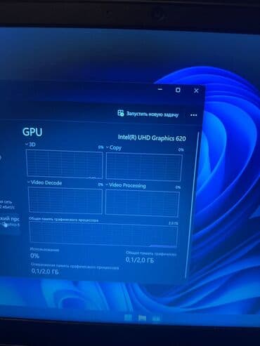 Skanerlər: Lenovo noutbuk - Prosessor: Intel Core i3-8130U (2 nüvə, 4 axın) lalafo.az -da — 3 Skanerlər: Lenovo noutbuk - Prosessor: Intel Core i3-8130U (2 nüvə, 4 axın) — 3