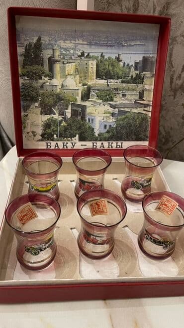 Armudu stəkanlar, rəng - Qırmızı, Şüşə, 6 ədədli dəst, SSRİ lalafo.az -da Armudu stəkanlar, rəng - Qırmızı, Şüşə, 6 ədədli dəst, SSRİ