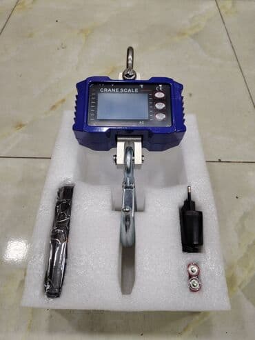 Tərəzi (Qapan), 1000 kq, Kredit lalafo.az -da Tərəzi (Qapan), 1000 kq, Kredit