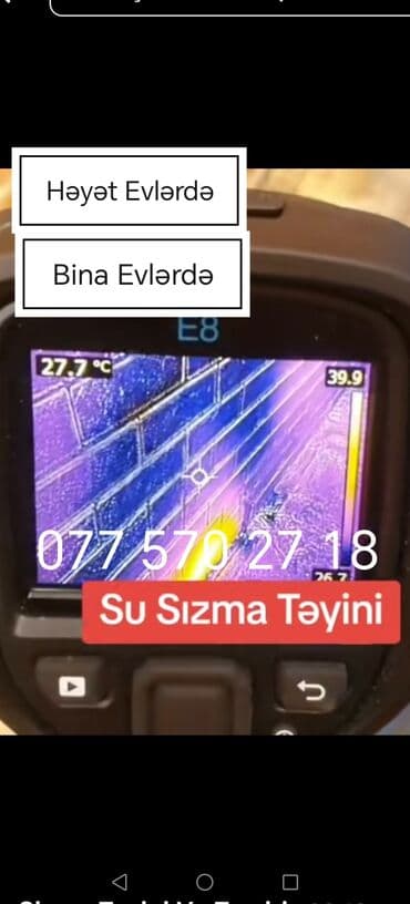 Su sızmasının yerini təyin etmə xidməti - Həyət evlərində və bina lalafo.az -da Su sızmasının yerini təyin etmə xidməti - Həyət evlərində və bina