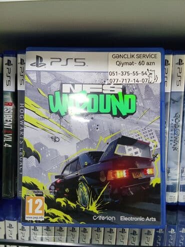 Məhsul: PS5 üçün Need for Speed Unbound (disk versiyası) lalafo.az -da Məhsul: PS5 üçün Need for Speed Unbound (disk versiyası)