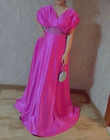 Parlaq fuksiya rəngində ziyafət/libas 42 razmer - Parıltılı atlas lalafo.az -da Parlaq fuksiya rəngində ziyafət/libas 42 razmer - Parıltılı atlas