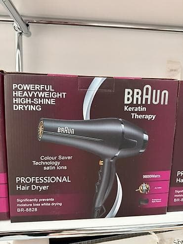Fen Braun lalafo.az -da Fen Braun