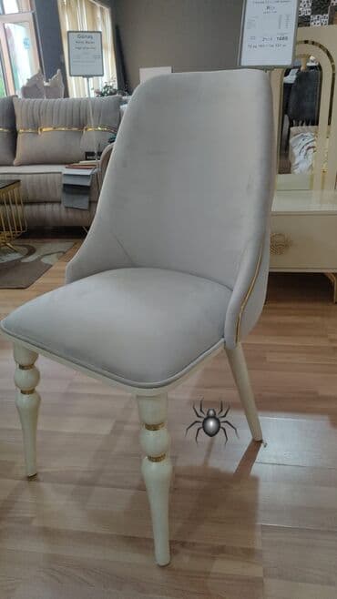 Qonaq otağı üçün, Yeni, Stul lalafo.az -da Qonaq otağı üçün, Yeni, Stul
