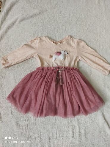 Don, Gündəlik, 9 - 12 ay, Next lalafo.az -da Don, Gündəlik, 9 - 12 ay, Next