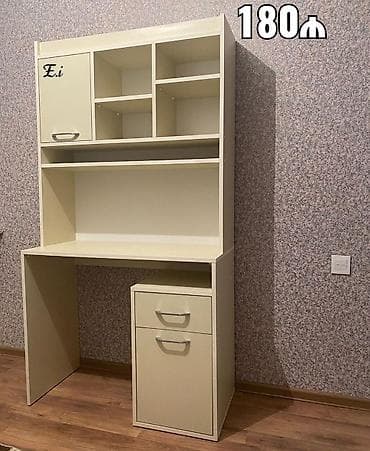 Düz masa, Polkalı, Siyirməli, Sadə laminat, Zəmanətli, Kredit yoxdur lalafo.az -da Düz masa, Polkalı, Siyirməli, Sadə laminat, Zəmanətli, Kredit yoxdur