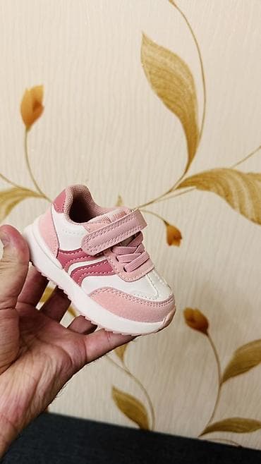 Rəng - Çəhrayı Krossovkalar, Ölçü: 15, Qız üçün lalafo.az -da Rəng - Çəhrayı Krossovkalar, Ölçü: 15, Qız üçün