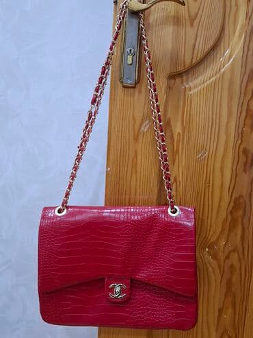 Çiyin çantası, Chanel, Yeni lalafo.az -da Çiyin çantası, Chanel, Yeni